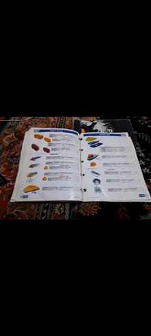 کتاب