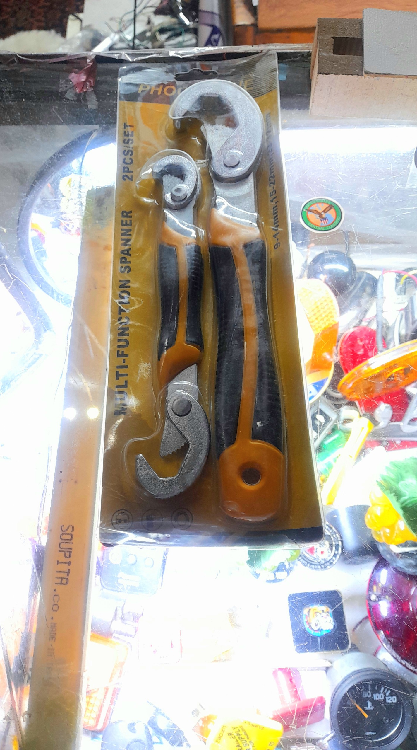 آچار چند کاره 2عددی