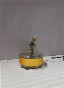 چراغ