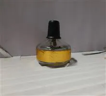 چراغ