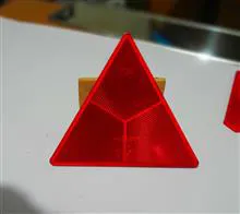 شبرنگ