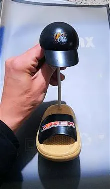چراغ