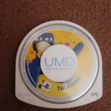 Umd