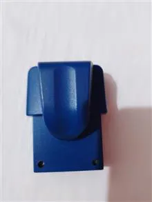 ویبراتور