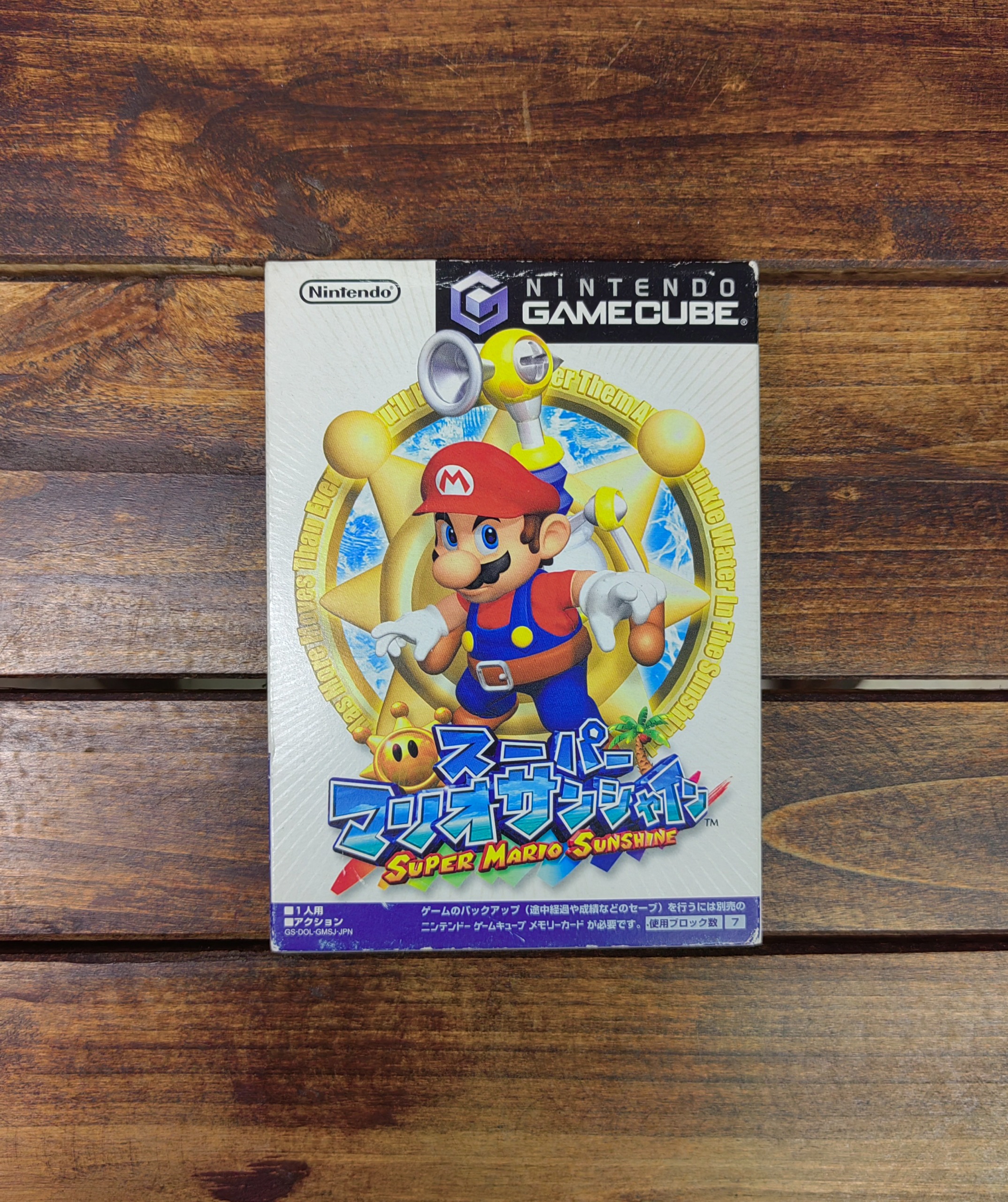 Nintendo Game Cube Super Mario Sunshine