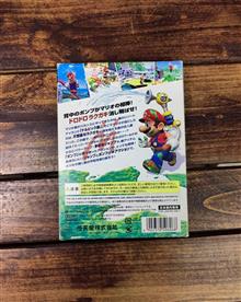 Nintendo