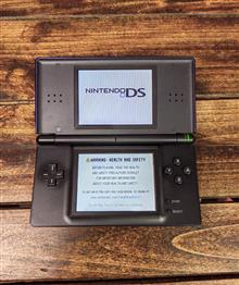 Nintendo