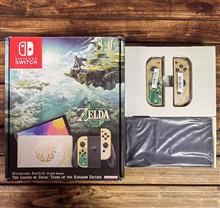 Nintendo