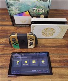 Nintendo