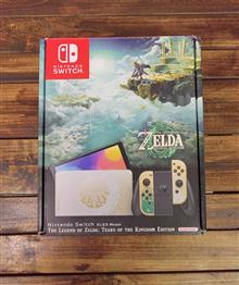 Nintendo