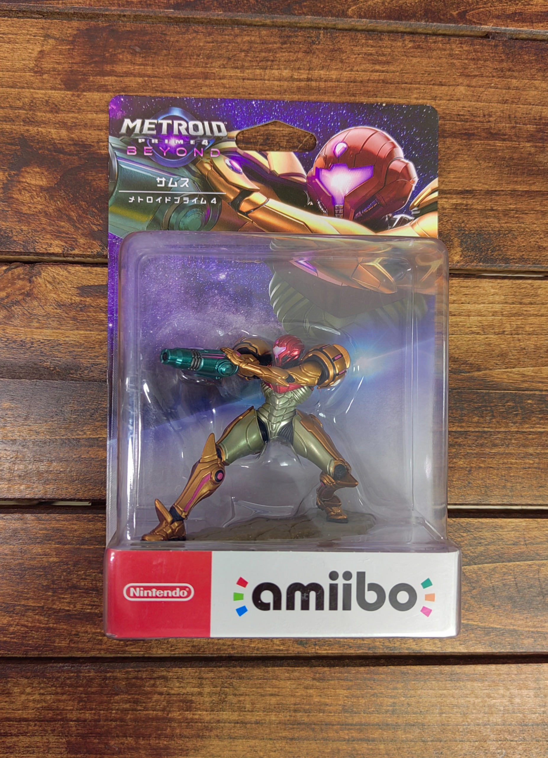 Amiibo Samus For Metroid Prime 4 Beyond