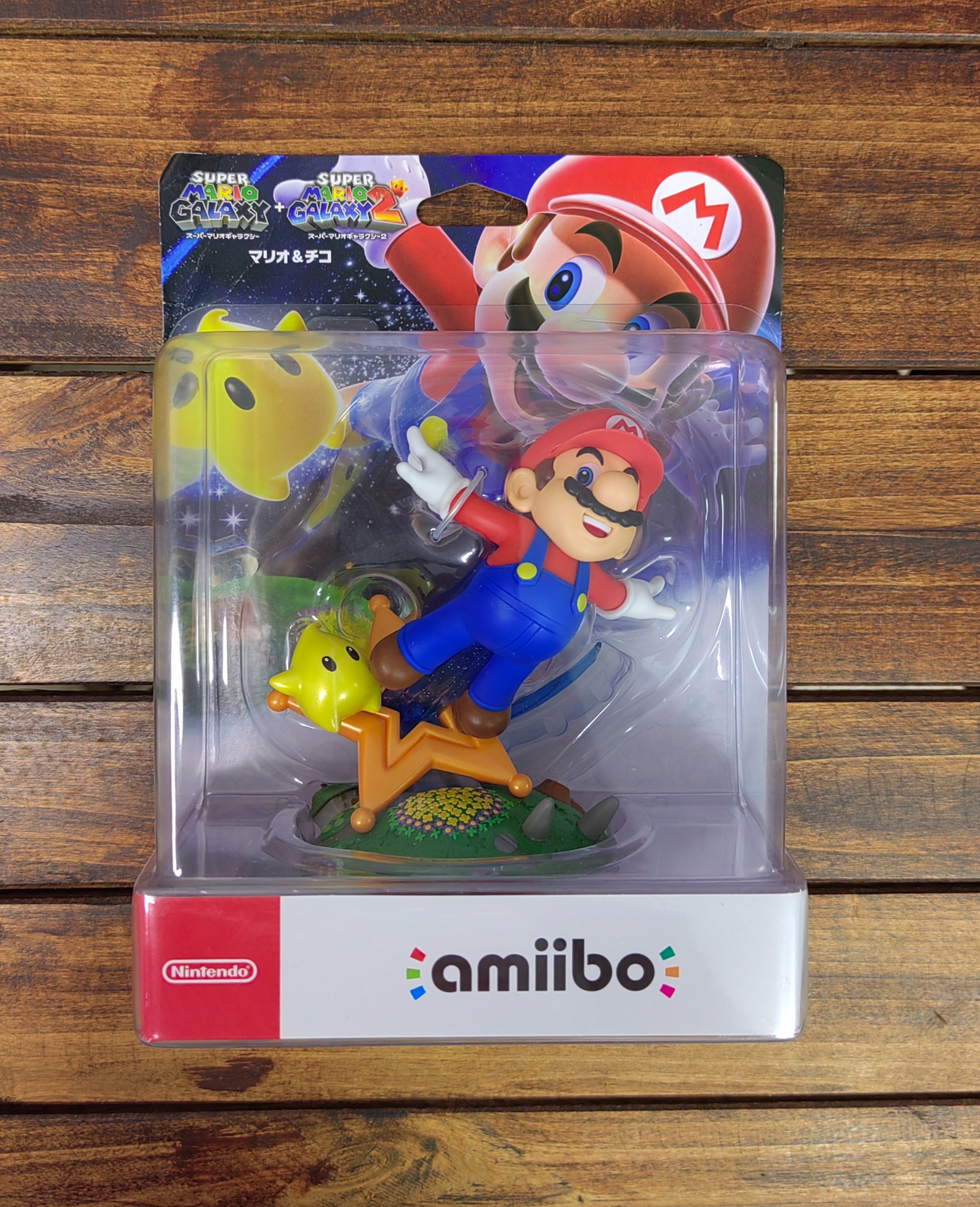Amiibo Mario Luma For Super Mario Galaxy