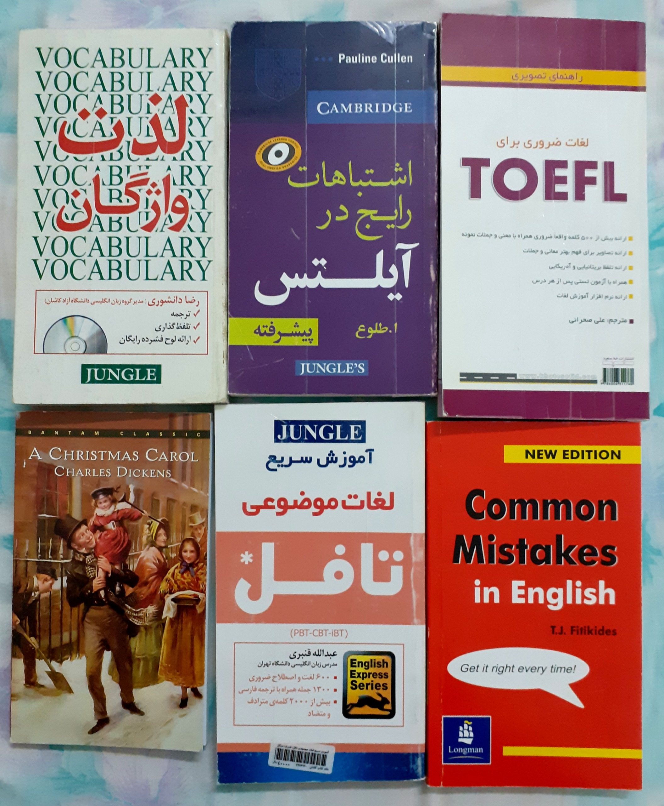 پنج جلد کتاب قطع پالتویی آموزش واژگان تافل