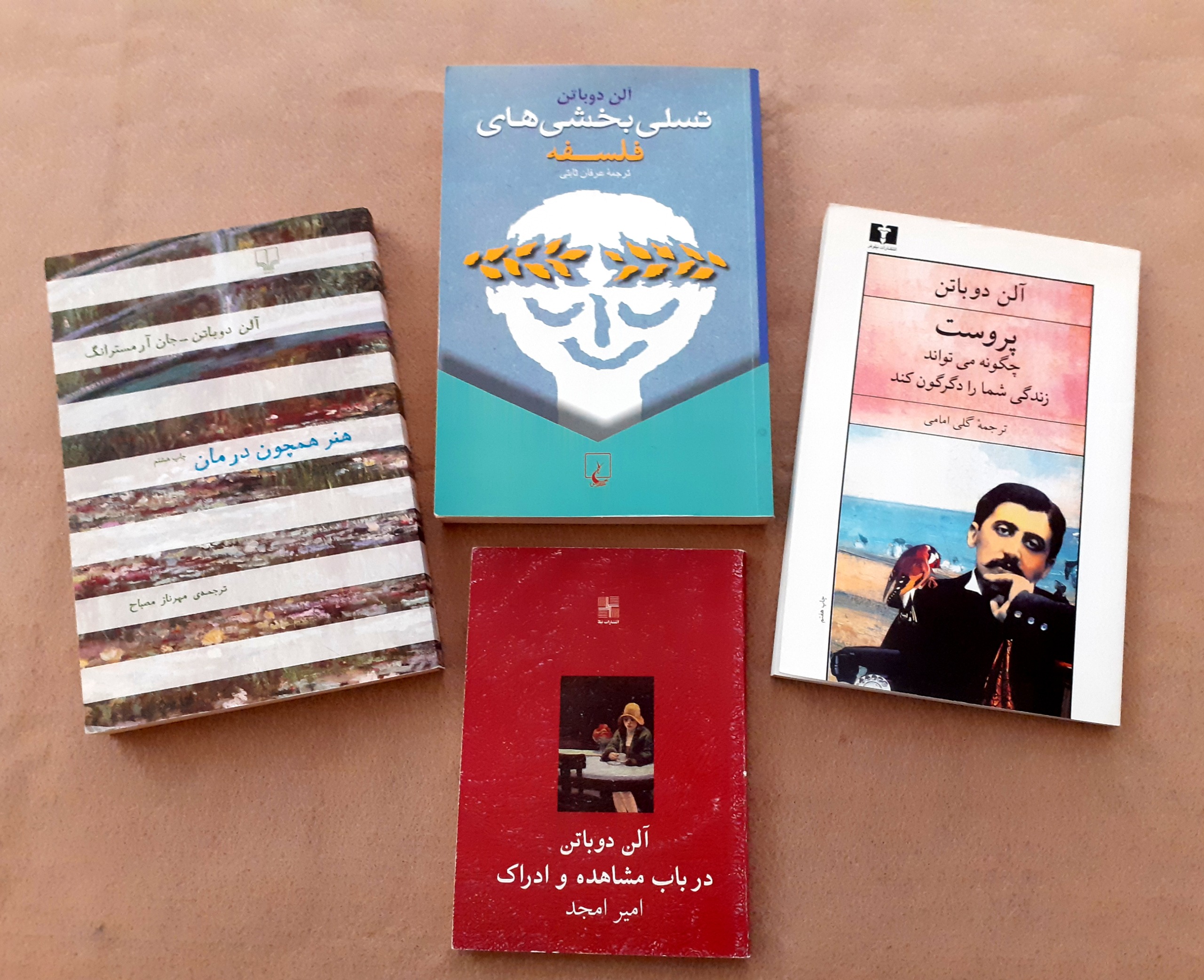 آلن دوباتن ( چهار اثر )
