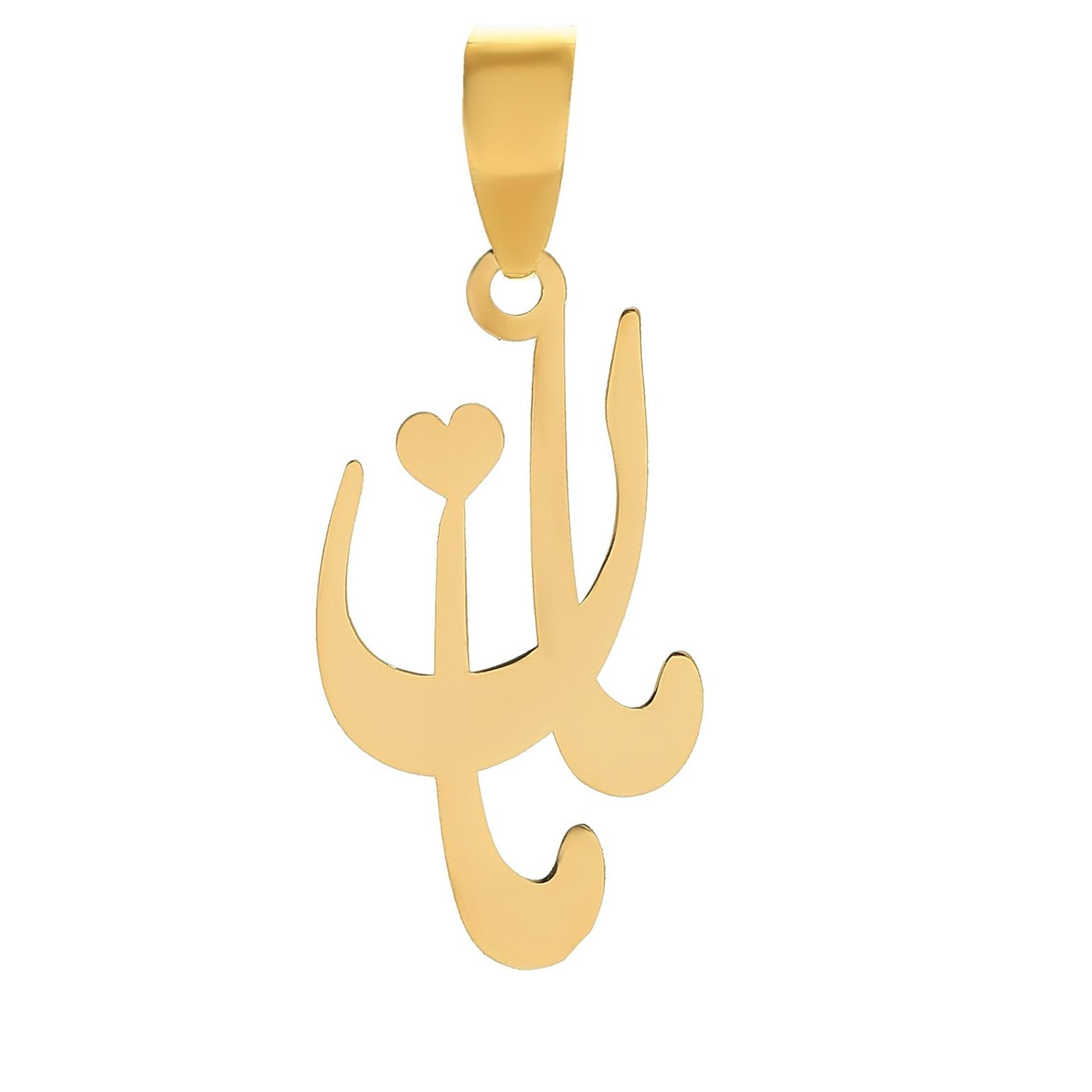 پلاک زیبای مامان