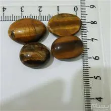 سنگ