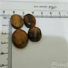 سنگ