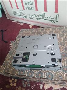 مکانیزم