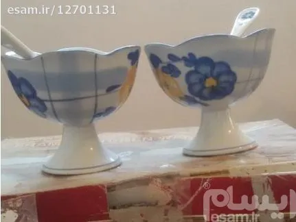 بستنی خوری عتیقه گل پنبه ای آبی اصل.نو نو