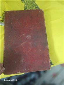 کتاب