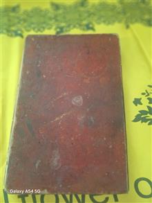 کتاب