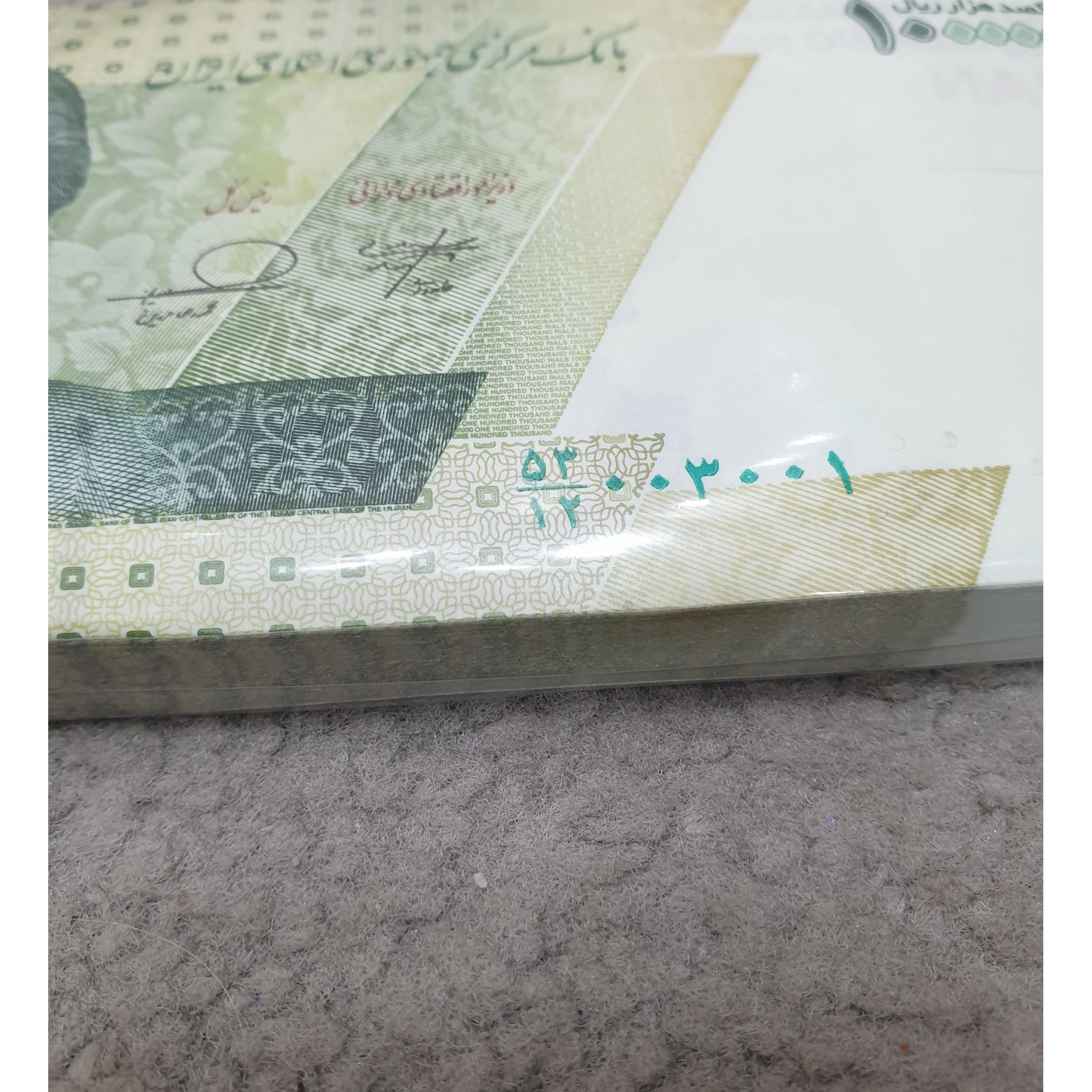 دهی جدید شماره زیبا