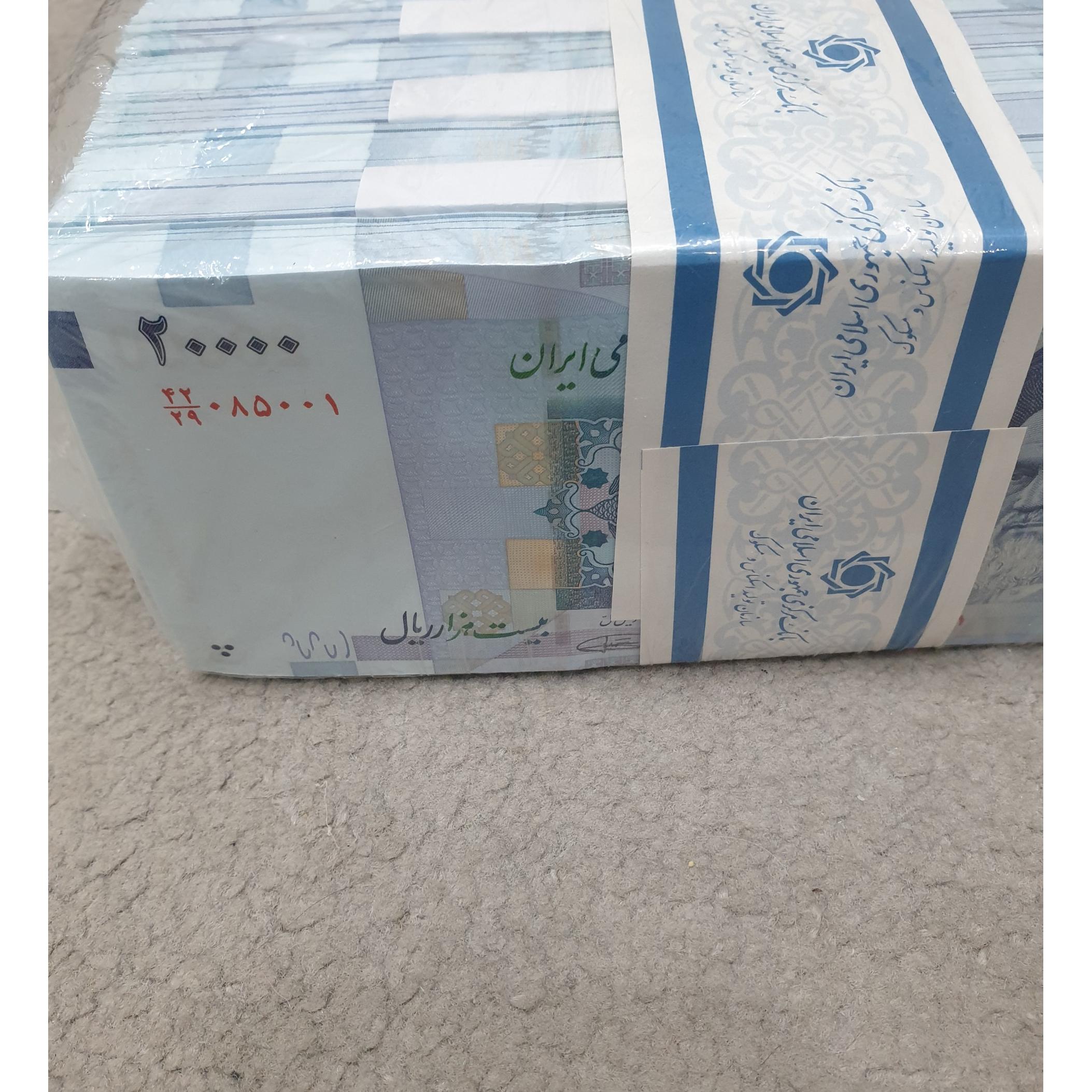 باکس دویی قدیم بادگیر