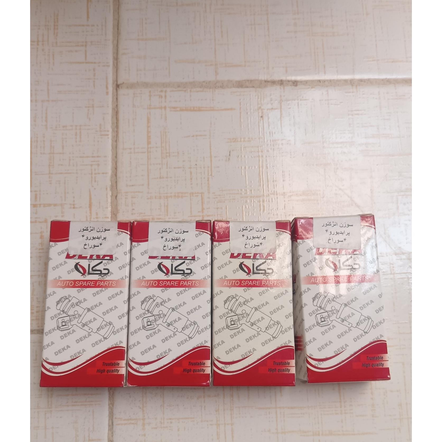 سوزن انژکتور پراید یورو4 چهارسوراخ