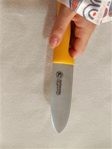 چاقو