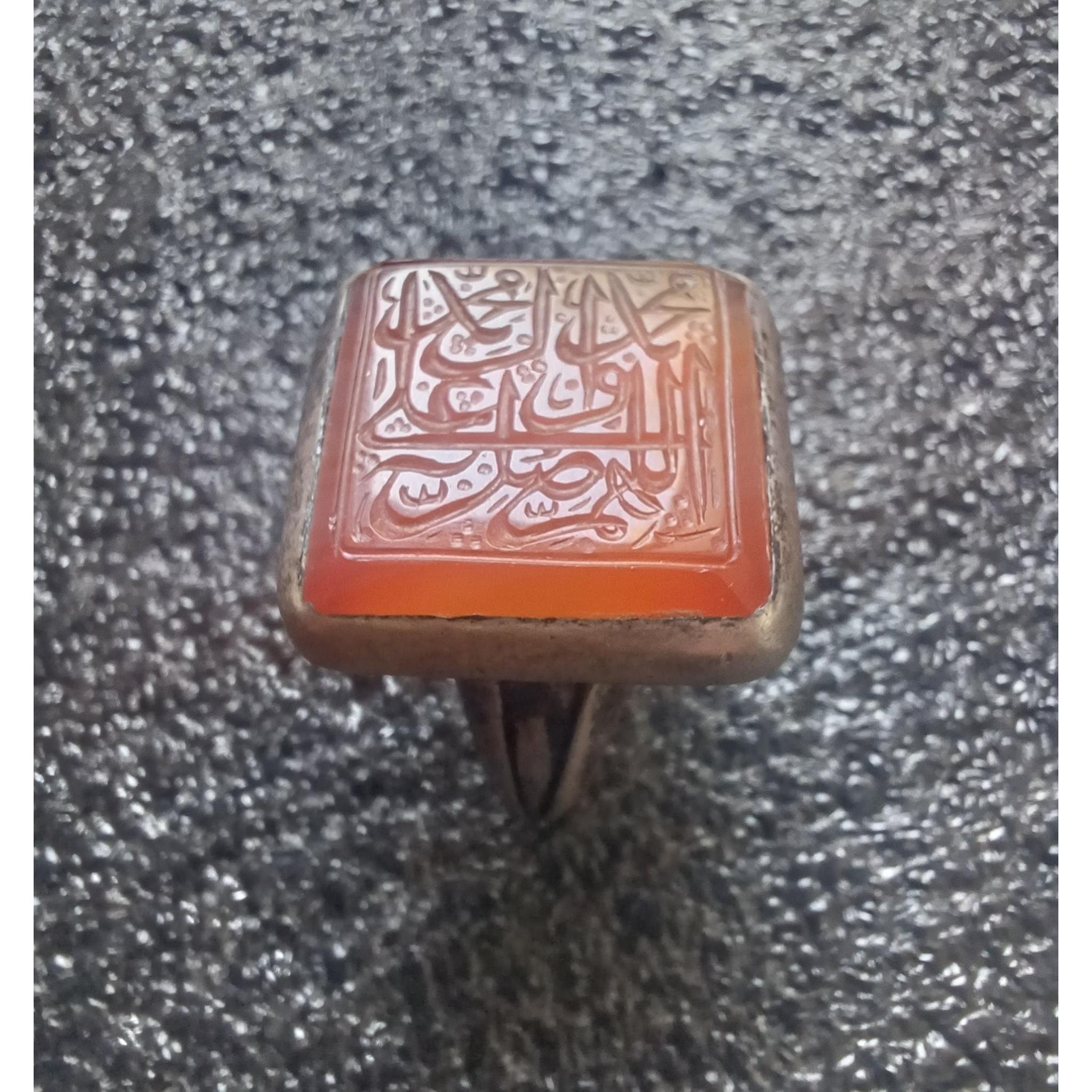 انگشتر خطی اللهم صل علی ممد و آل ممد