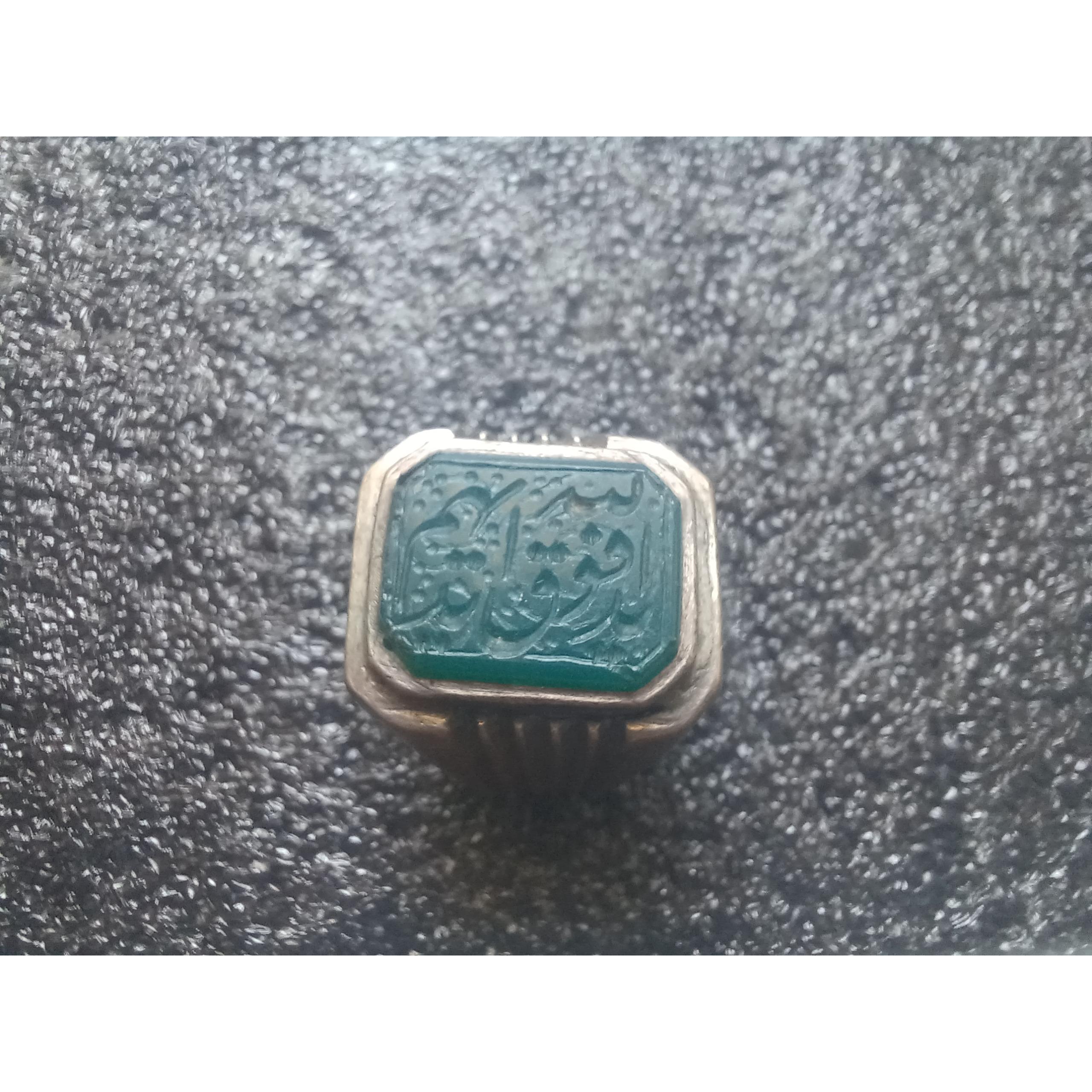 انگشتر نقره قدیمی ید الله فوق ایدیهم