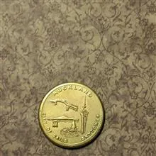 مدال