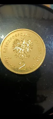 سکه