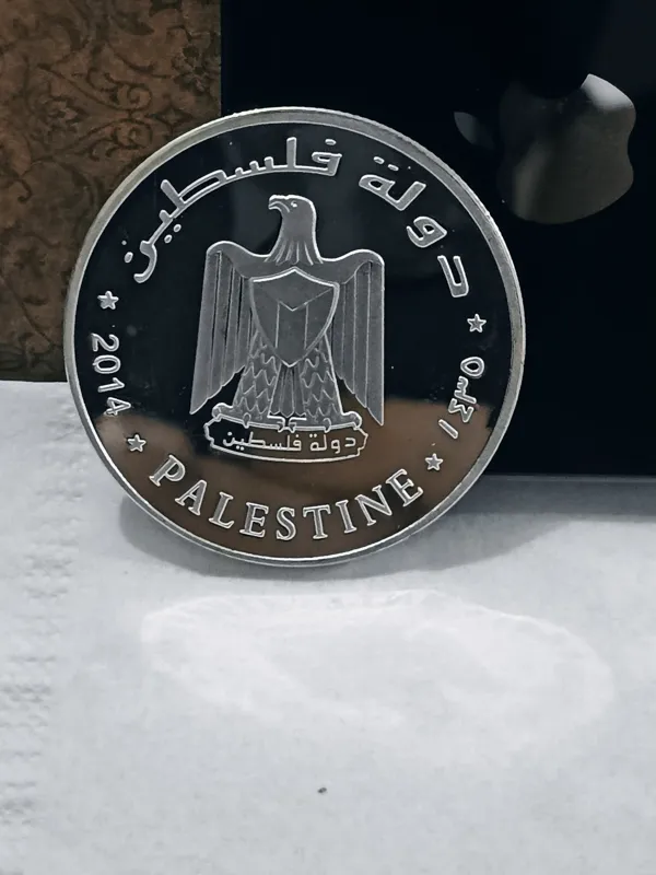 سکه دینار فلسطین یادبودی کمیاب