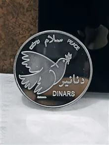 سکه