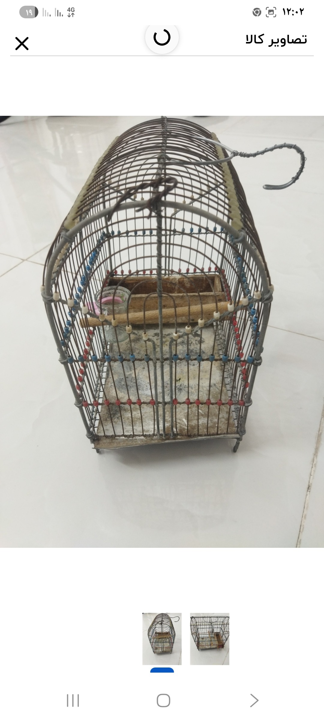 قفس سهره قدیمیمهرهداردستبافت