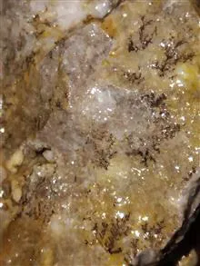 سنگ