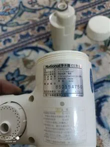 تصفیه