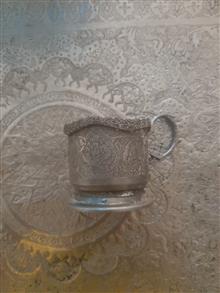 سینی