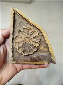 گل
