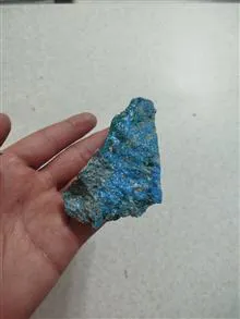 راف