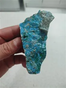 راف