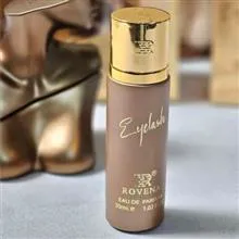 عطر