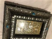 جعبه