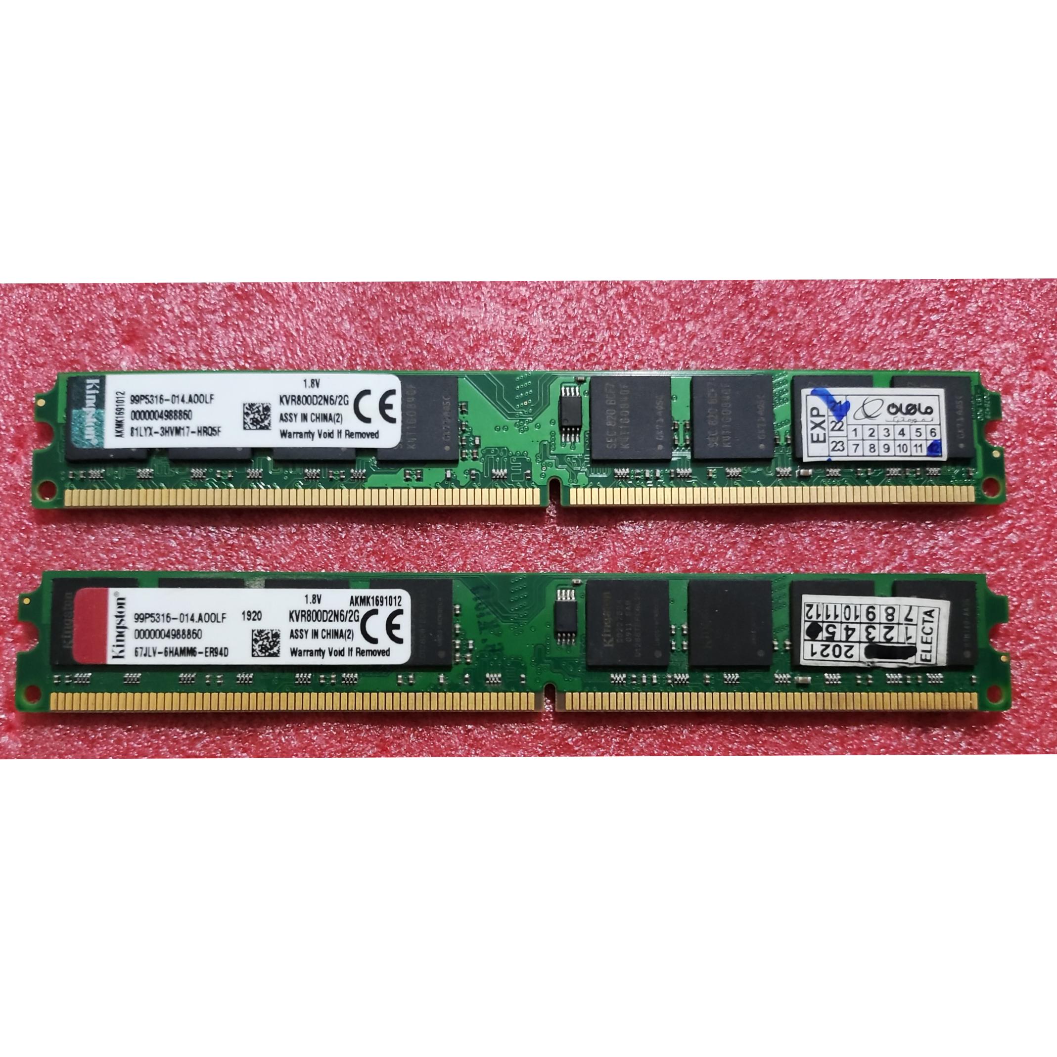 رم کینگستون ddr2 دوگیگ باس 800
