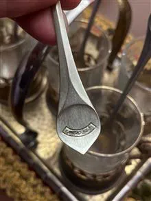 سینی