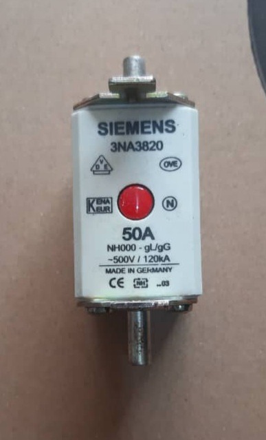 فیوز کاردی زیمنس 3NA3820 اصل 50 آمپر
