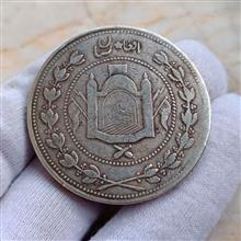 سکه