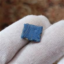 نگین
