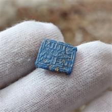 نگین